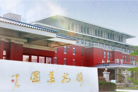 账号安全